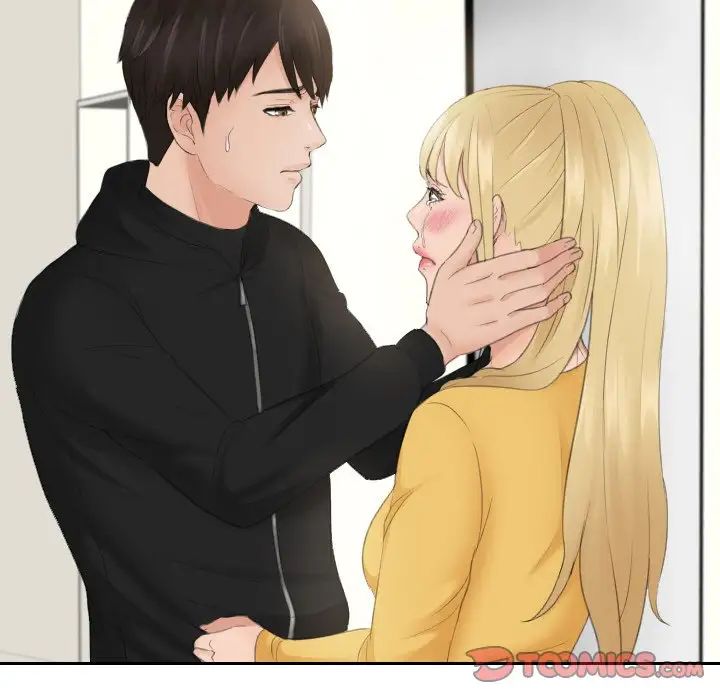 排忧大师第34话