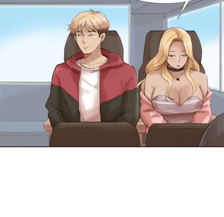 愛上屬於別人的妳第35話