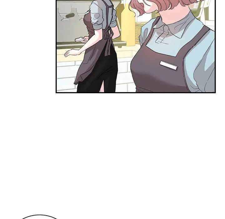 这难道是命中注定第26话