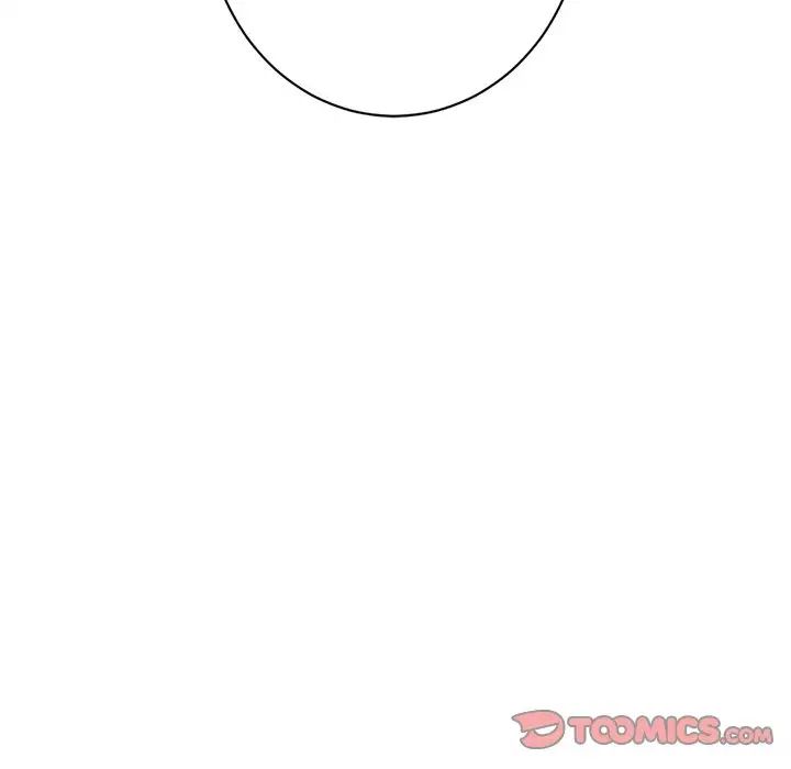 不当朋友当恋人第32话