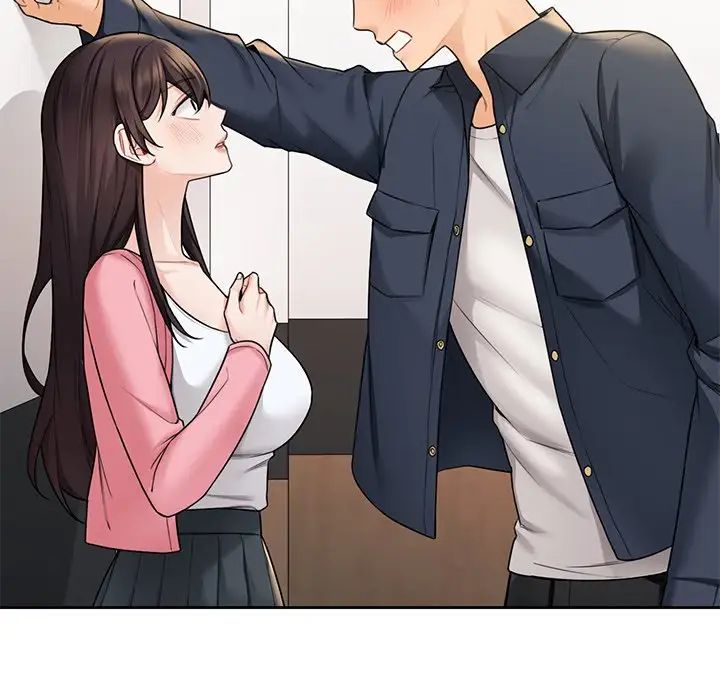 不当朋友当恋人第32話