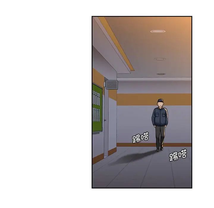 不当朋友当恋人第32话