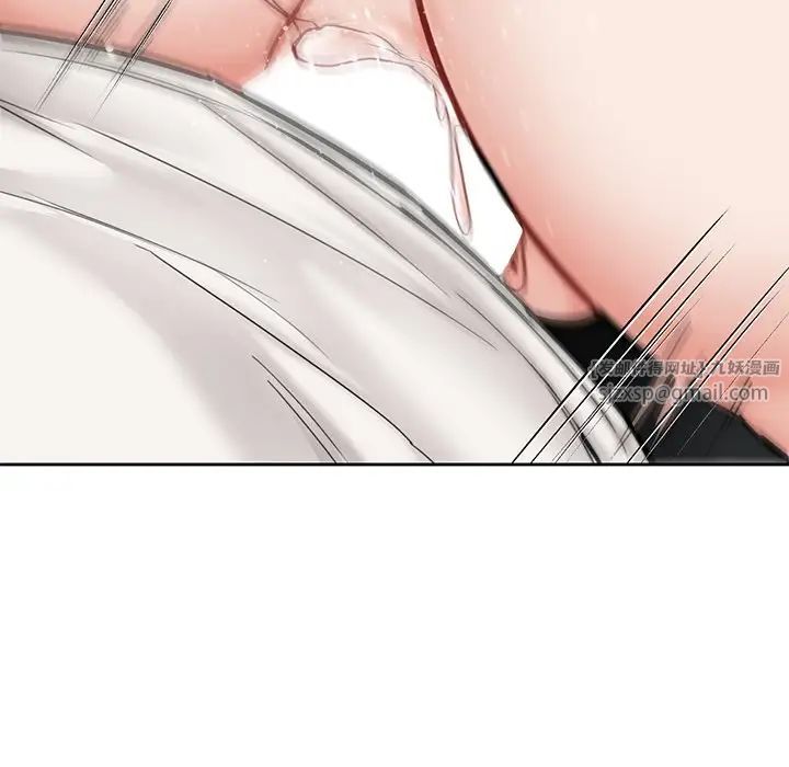 不当朋友当恋人第32話