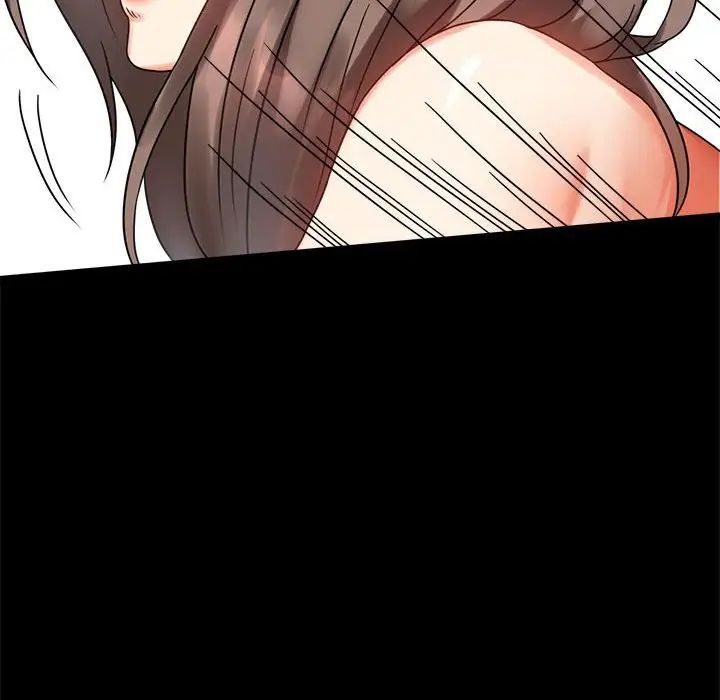 背叛的开始第22話