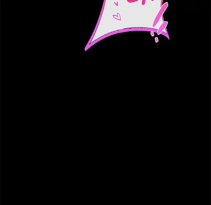 背叛的开始第22話