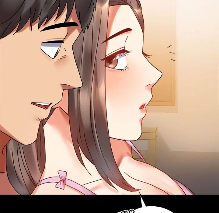 背叛的开始第22話