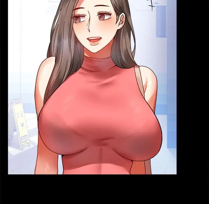 背叛的开始第22話