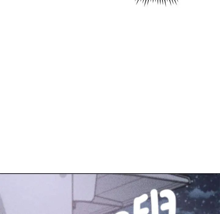 危险同学会第15話