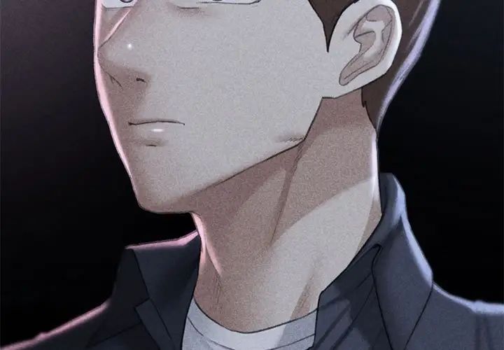 危险同学会第15話