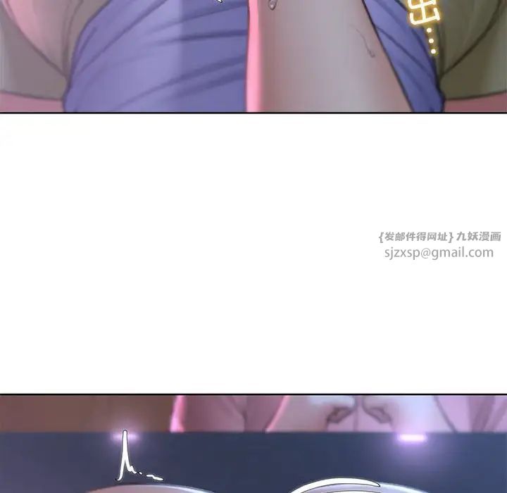 危险同学会第15話