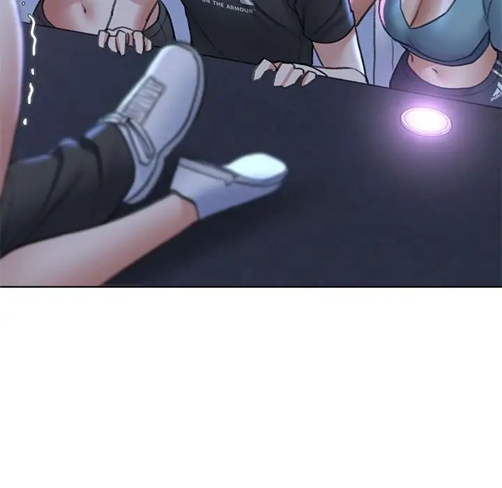 危险同学会第15話