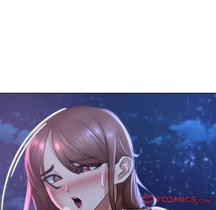 危险同学会第15話