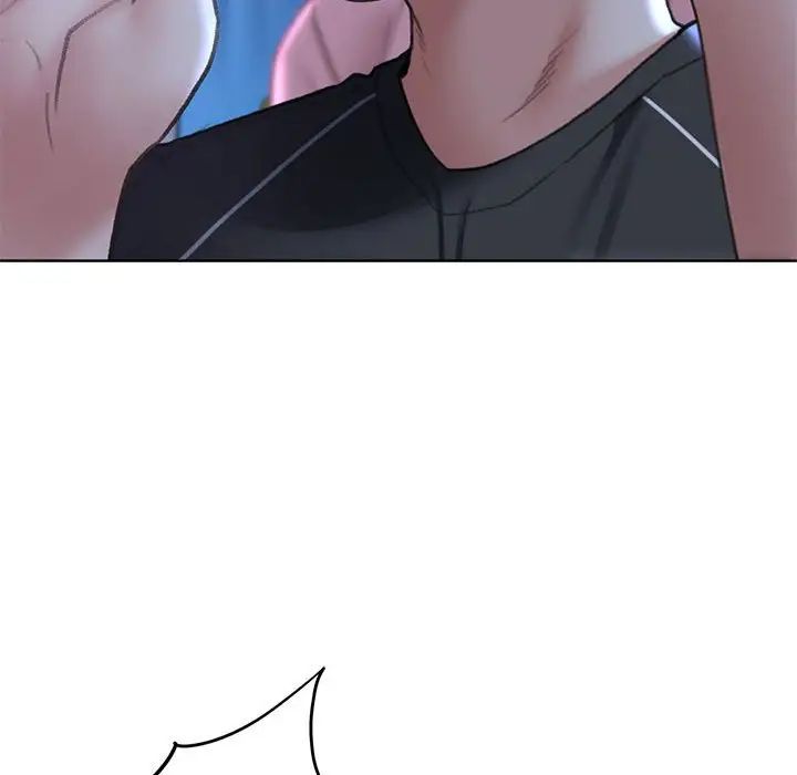 危险同学会第15話