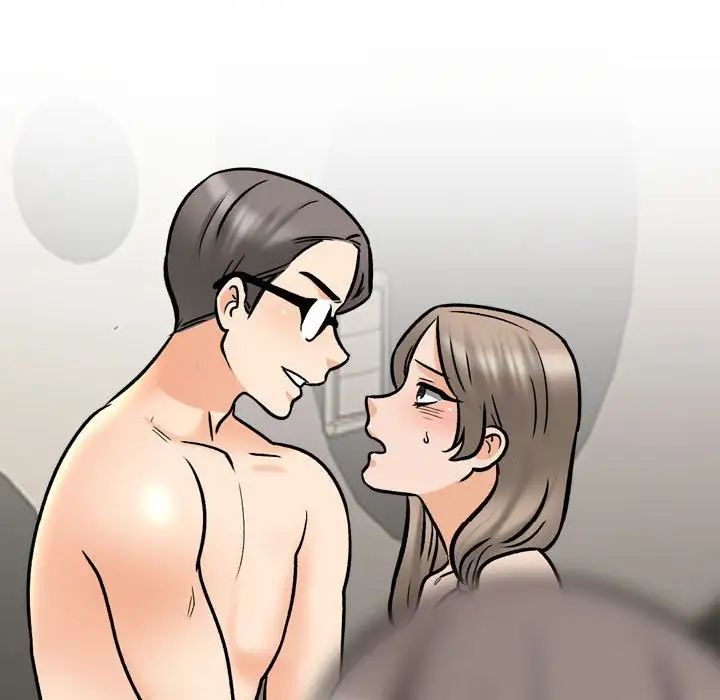 同事换换爱第164話