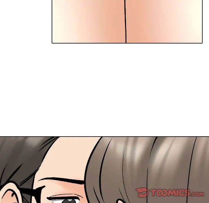 同事換換愛第164話