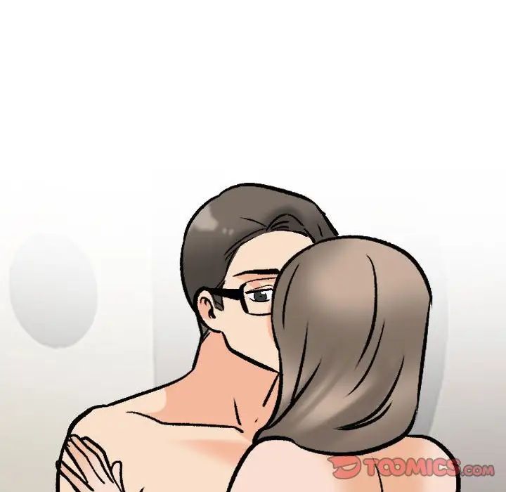 同事换换爱第164話