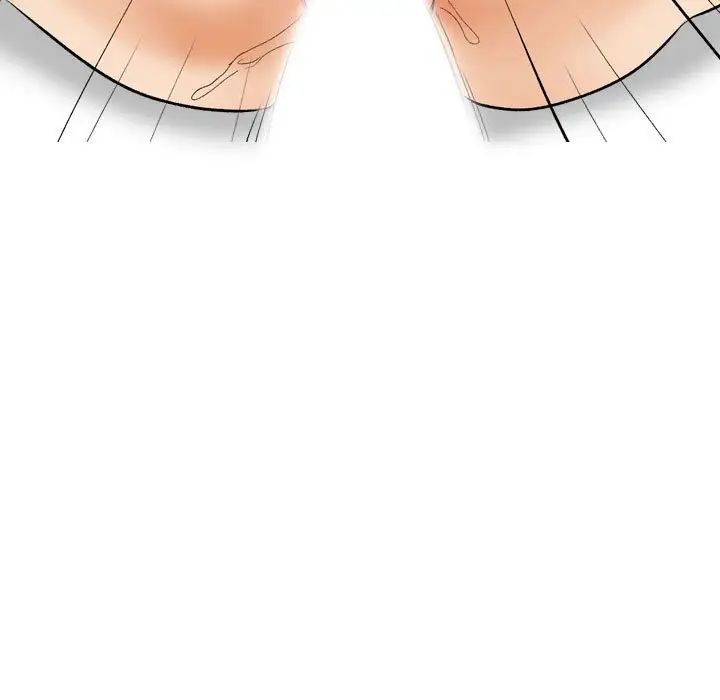 同事换换爱第164話