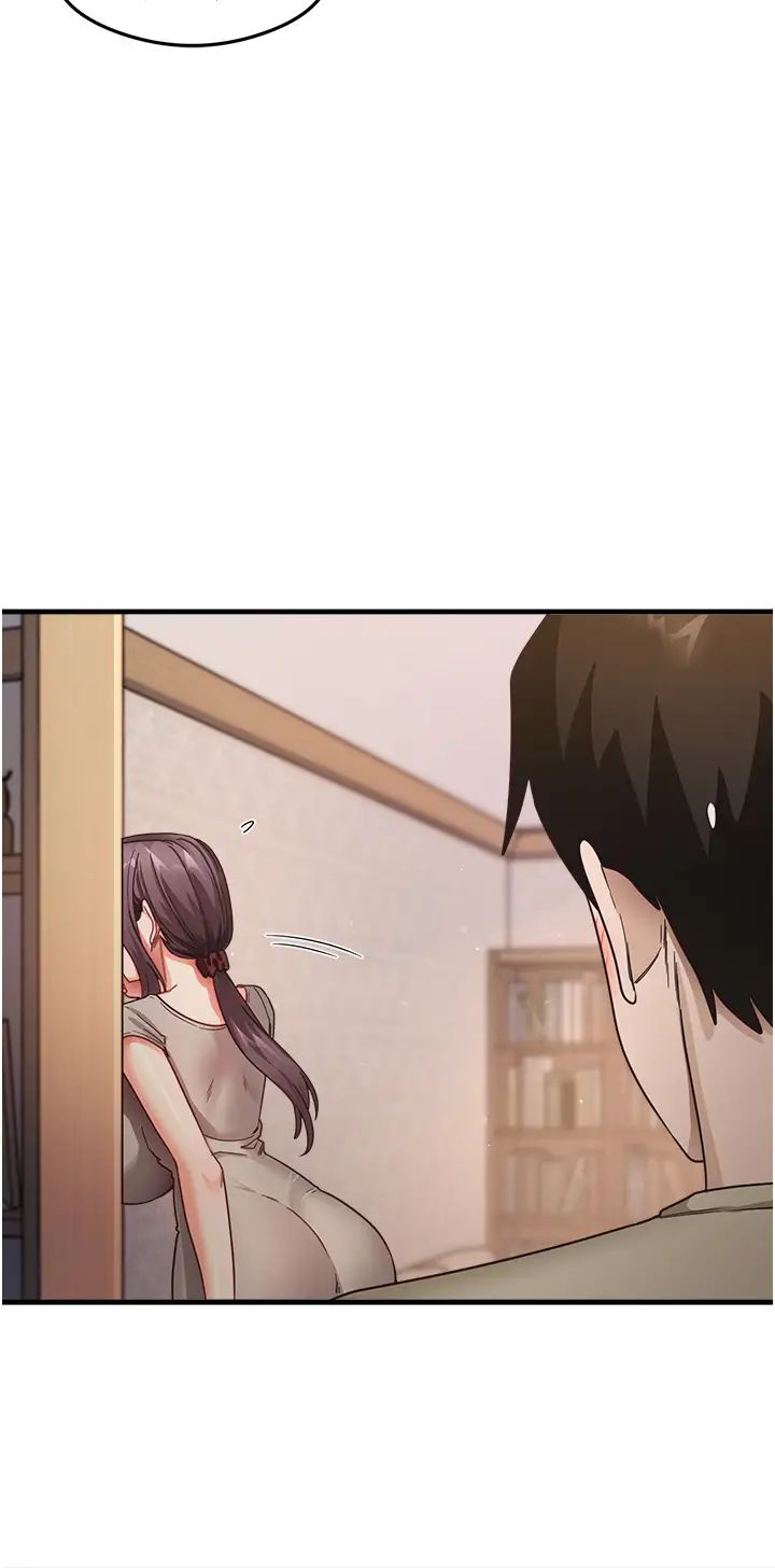 尻试之神学习法第10話-傢裡沒人…進來吧