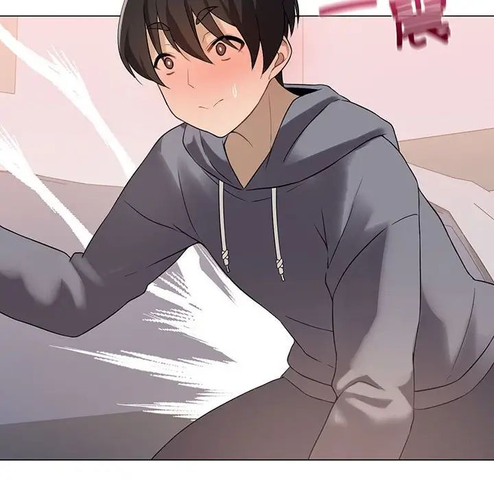 我靠升级逆袭成为大师第1話