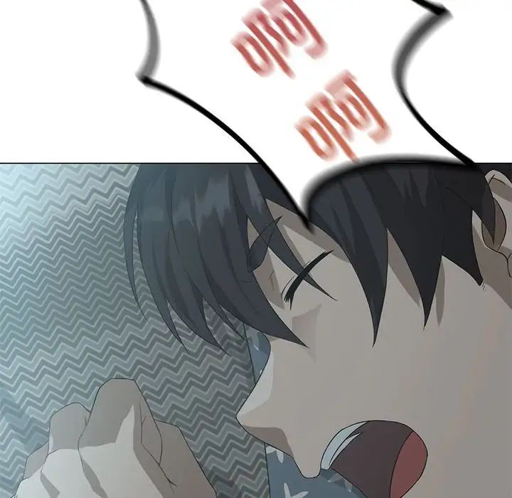 我靠升级逆袭成为大师第1話