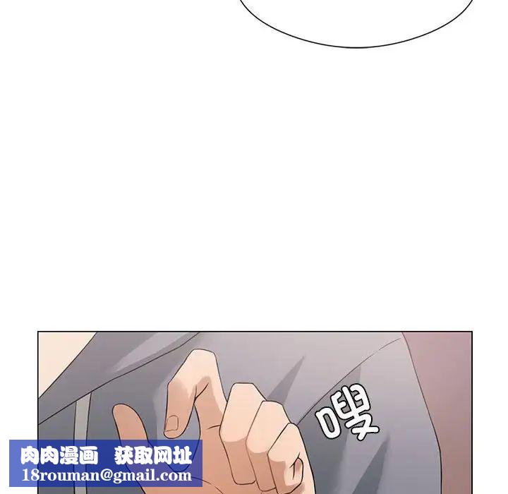 我靠升级逆袭成为大师第2話