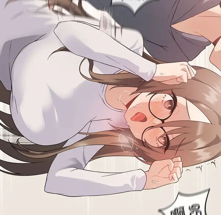 我靠升级逆袭成为大师第2话