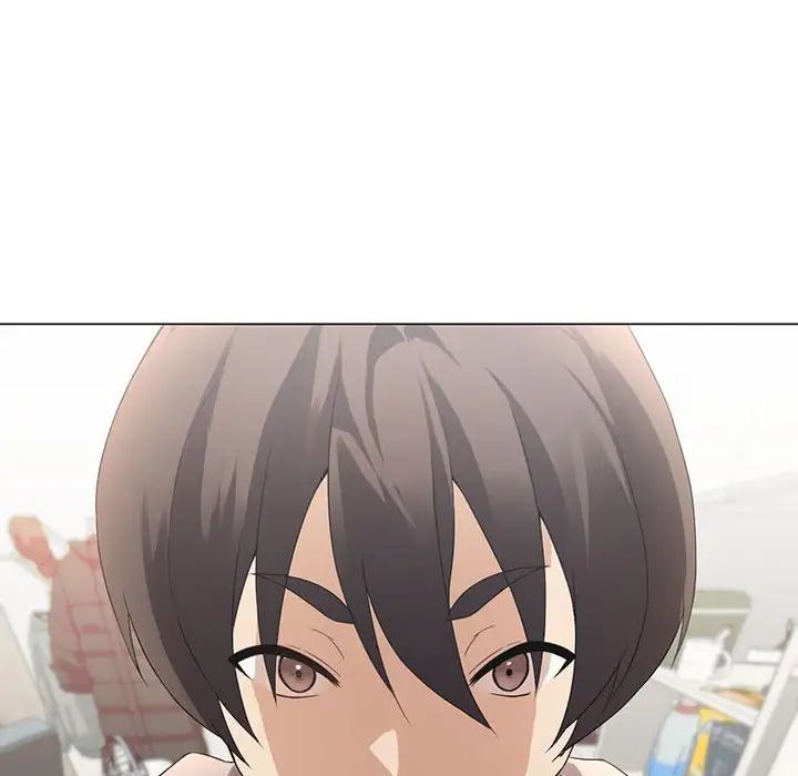 我靠升级逆袭成为大师第3話