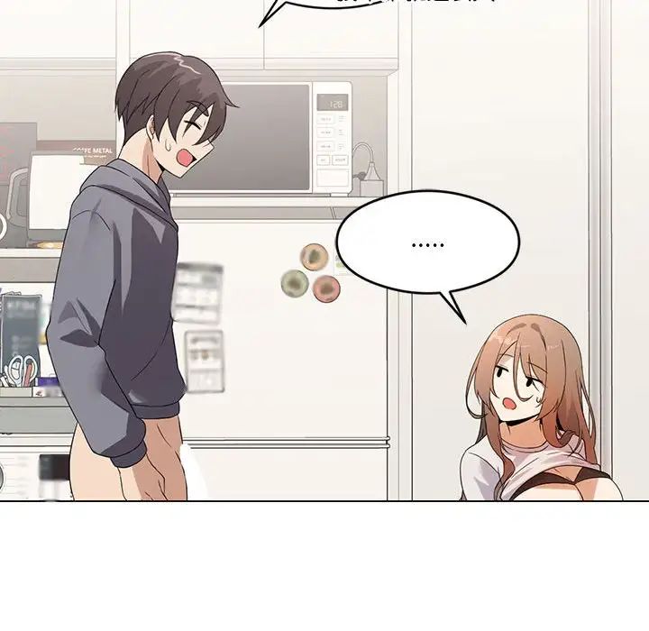 我靠升级逆袭成为大师第3話