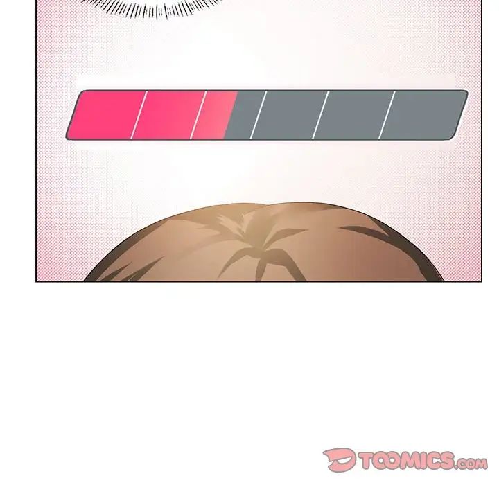 我靠升级逆袭成为大师第3話