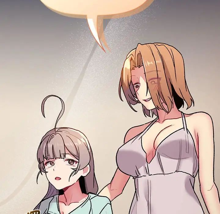 分组换换爱第107話