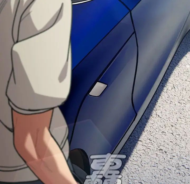 分組換換愛第107話