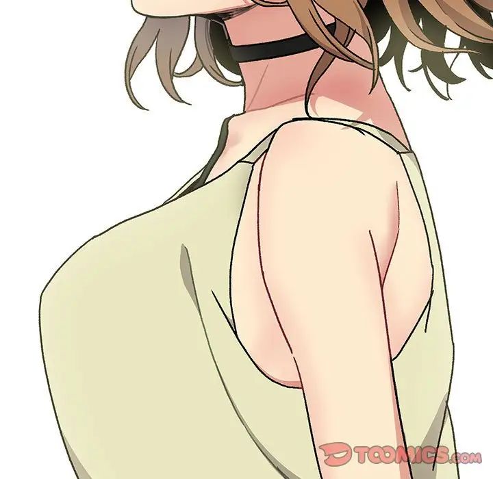 分組換換愛第107話