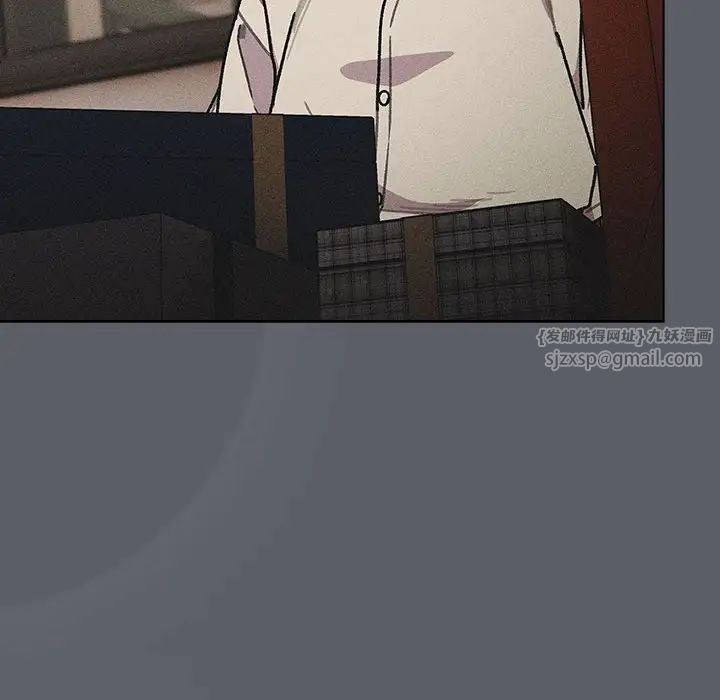 分組換換愛第107話