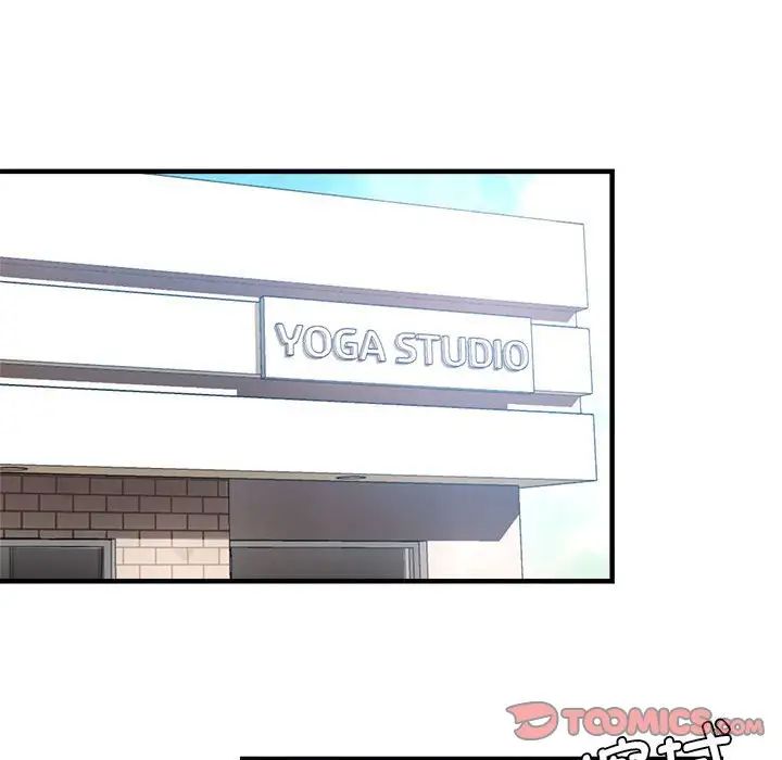 瑜珈初體驗第64話