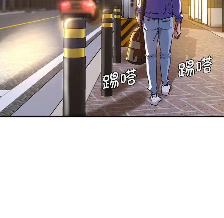 瑜珈初体验第64話