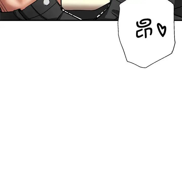 瑜珈初體驗第64話