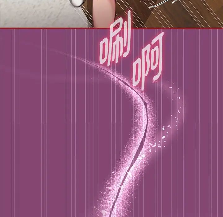 粉絲招募中!第53話