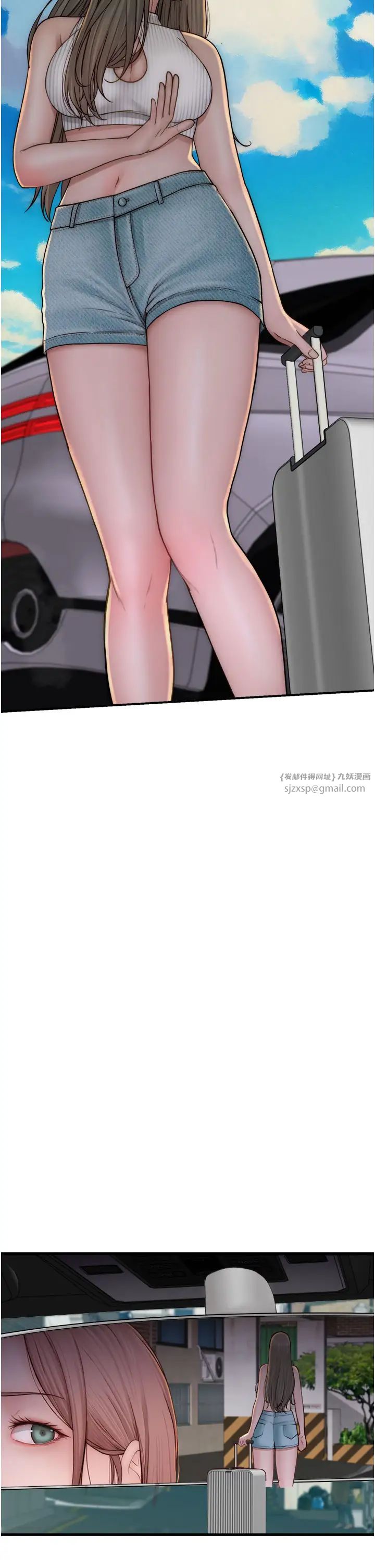 繼母的香味第50話-來我房間偷偷做