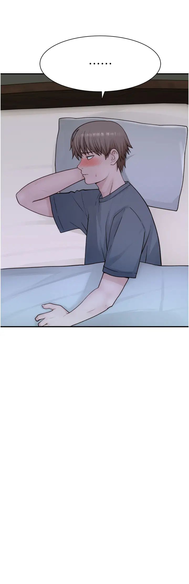 繼母的香味第50話-來我房間偷偷做