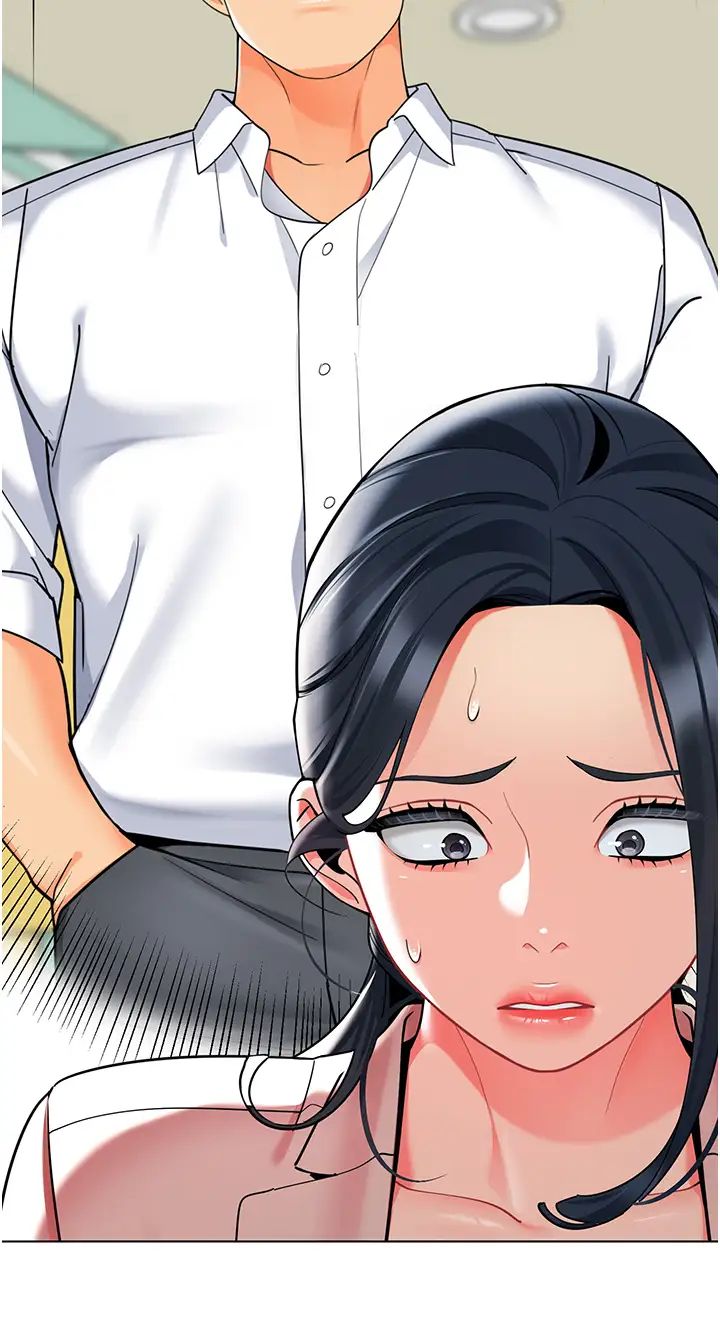 幼儿园老师们第42話-註意力練習(老司機ver.)