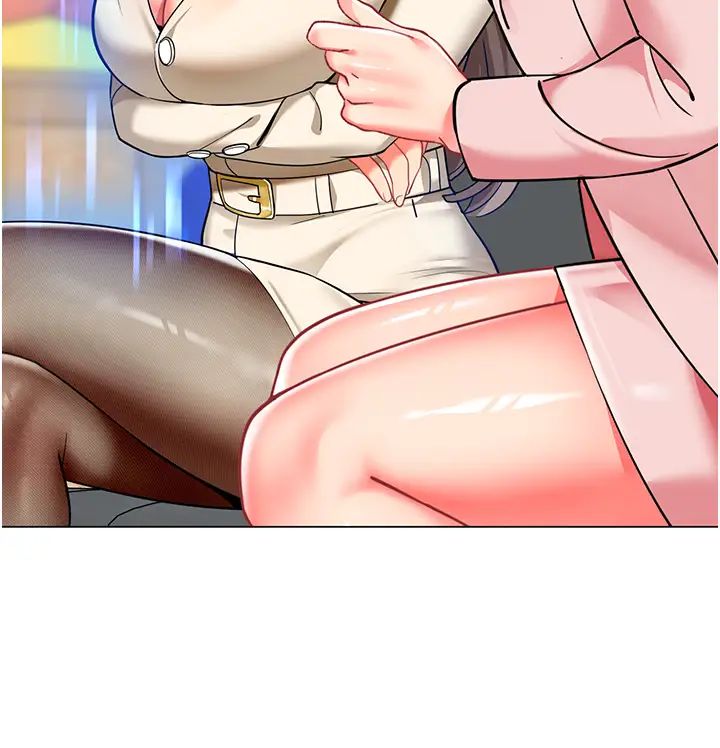 幼兒園老師們第42話-註意力練習(老司機ver.)