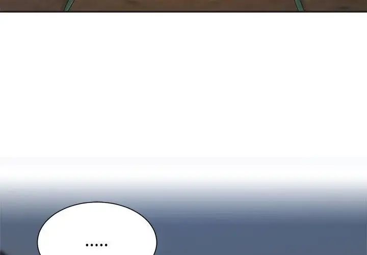 疯了才结婚第26話