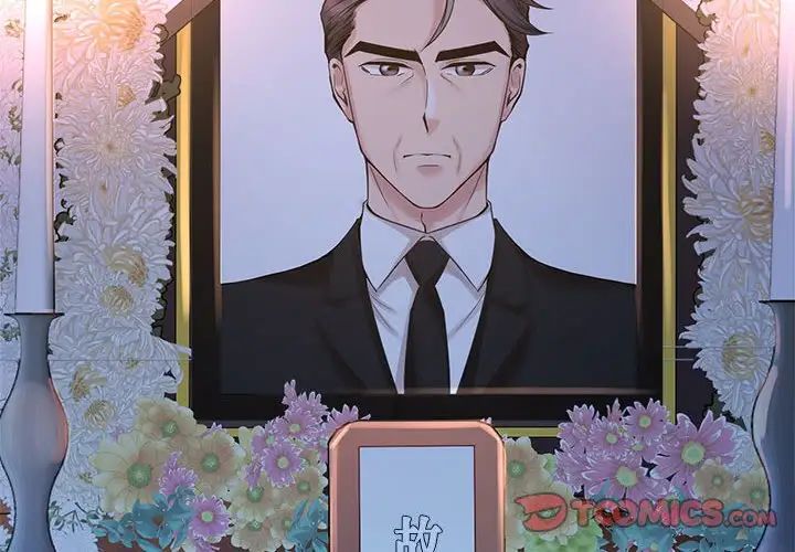 疯了才结婚第26话