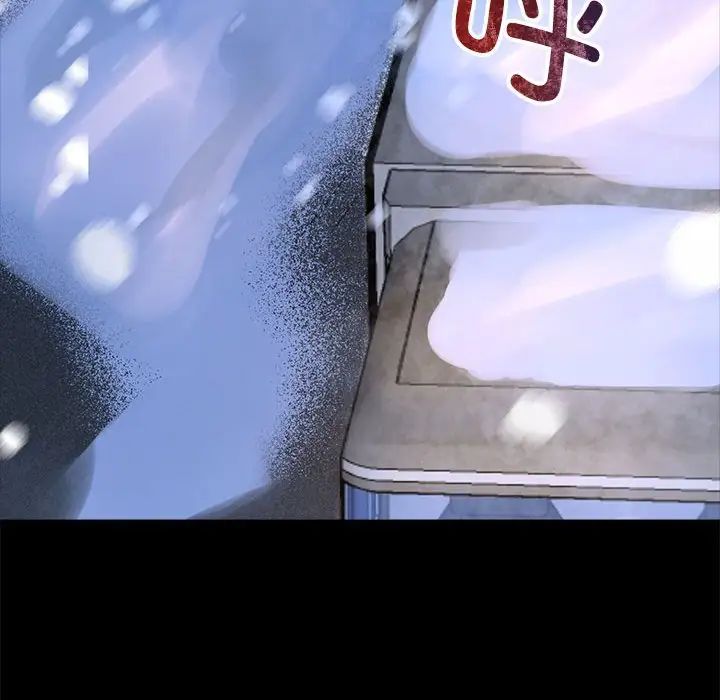 疯了才结婚第26话