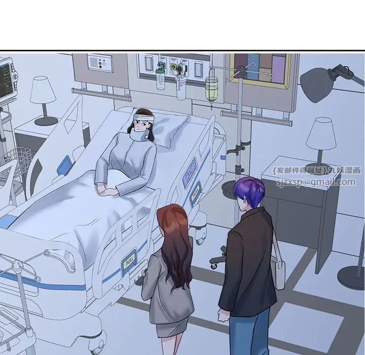 疯了才结婚第26話