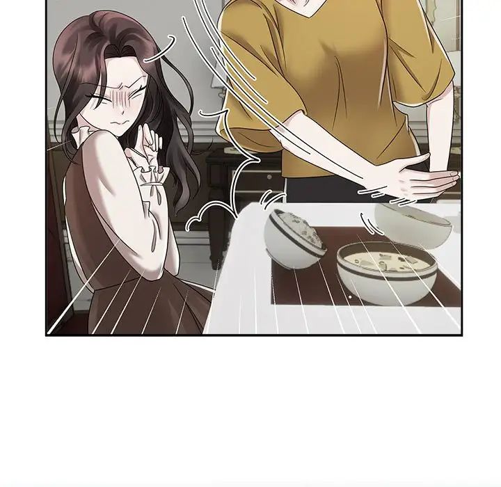 疯了才结婚第26话