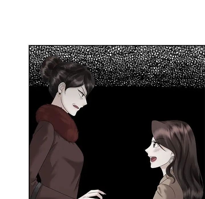 疯了才结婚第26话