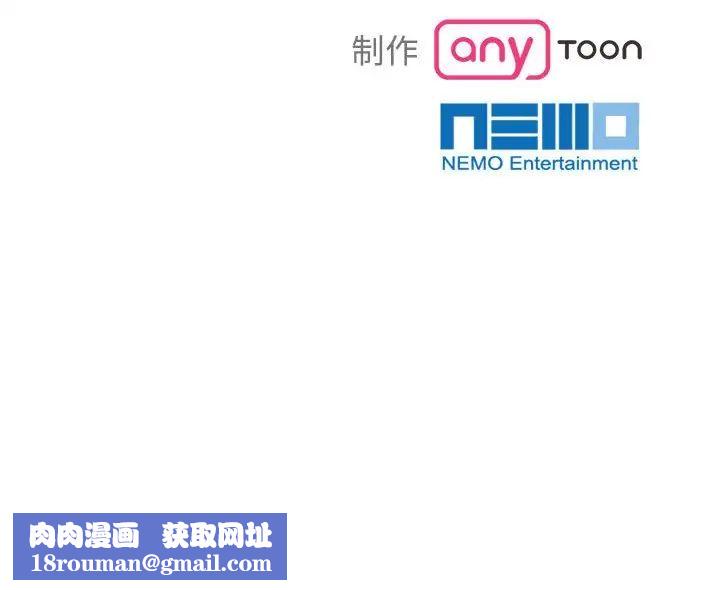 疯了才结婚第26話