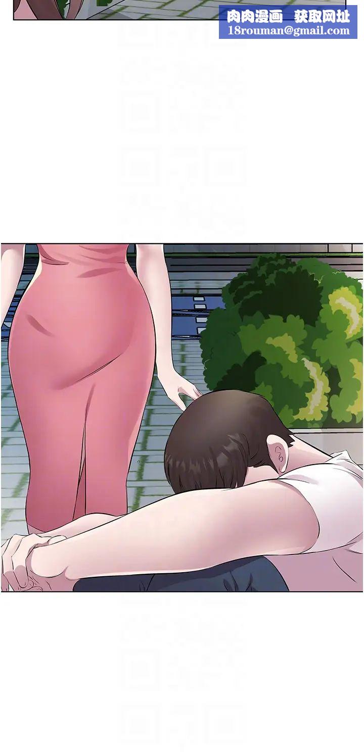 今天吃飽了嗎?第34話-喜不喜歡我的大肉棒?