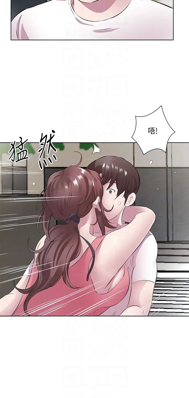 今天吃飽了嗎?第34話-喜不喜歡我的大肉棒?